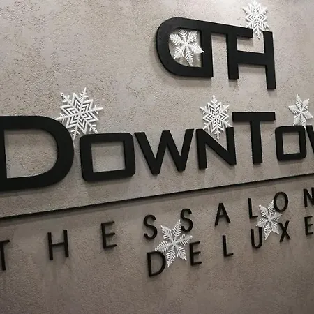 New Deluxe 3 Downtown - Fully Equiped *